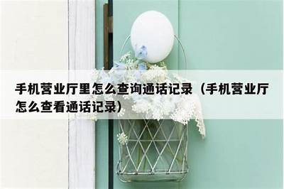 24小时黑客联系方式QQ（24小时黑客在线查询）「24小时黑客在线接单qq」