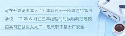 揭秘黑客联系方式获取途径详解「黑客联系方法便宜」