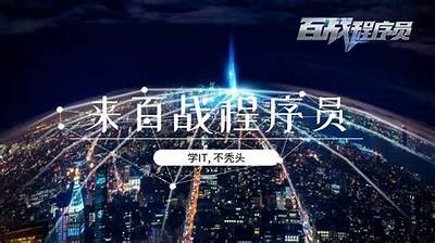 免费黑客24小时在线技术支持联系方式「黑客24小时在线接单平台」